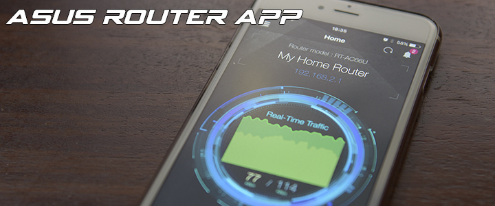 default thumb ASUS ROUTER App Review